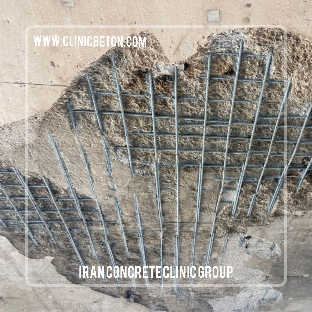 The Impact of Concrete Permeability on Durability