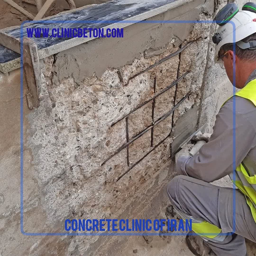 Repair of Concrete Structures at Bushehr Nuclear Power Plant
