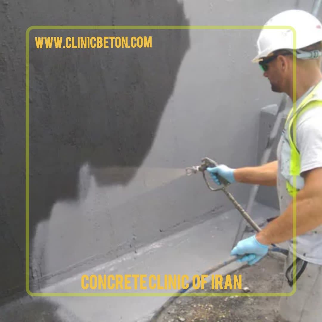 Repair and Waterproofing of Tanks and Structures at Ghaenat Steel Company