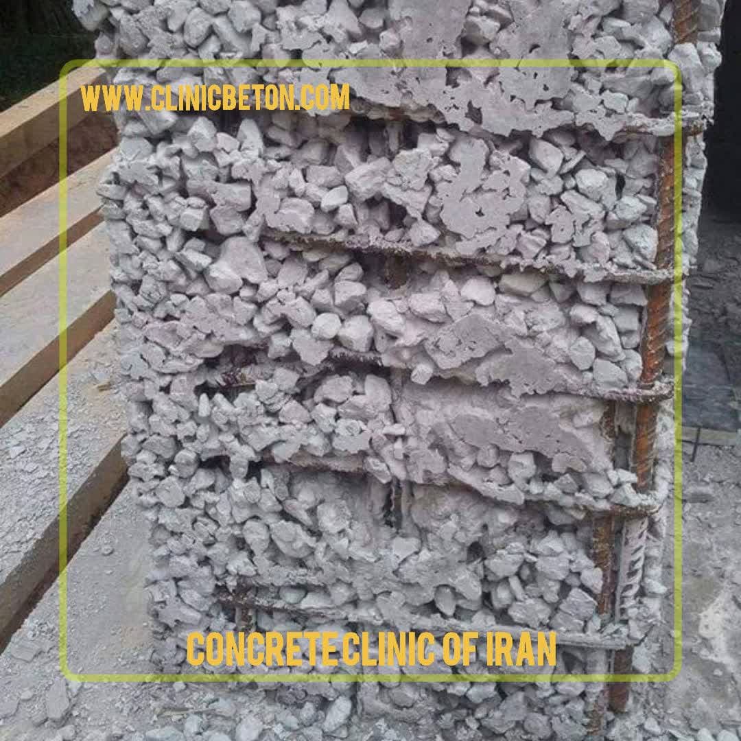  Permissible Extent of Honeycombing and Porosity in Concrete