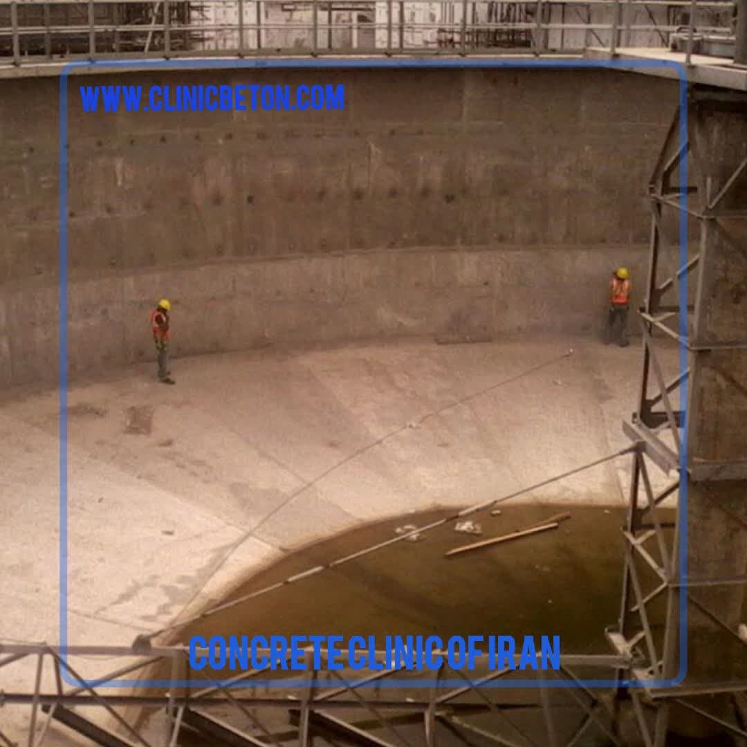 Repair, Strengthening, and Waterproofing of Thickeners and Structures at Golgohar Sirjan Company