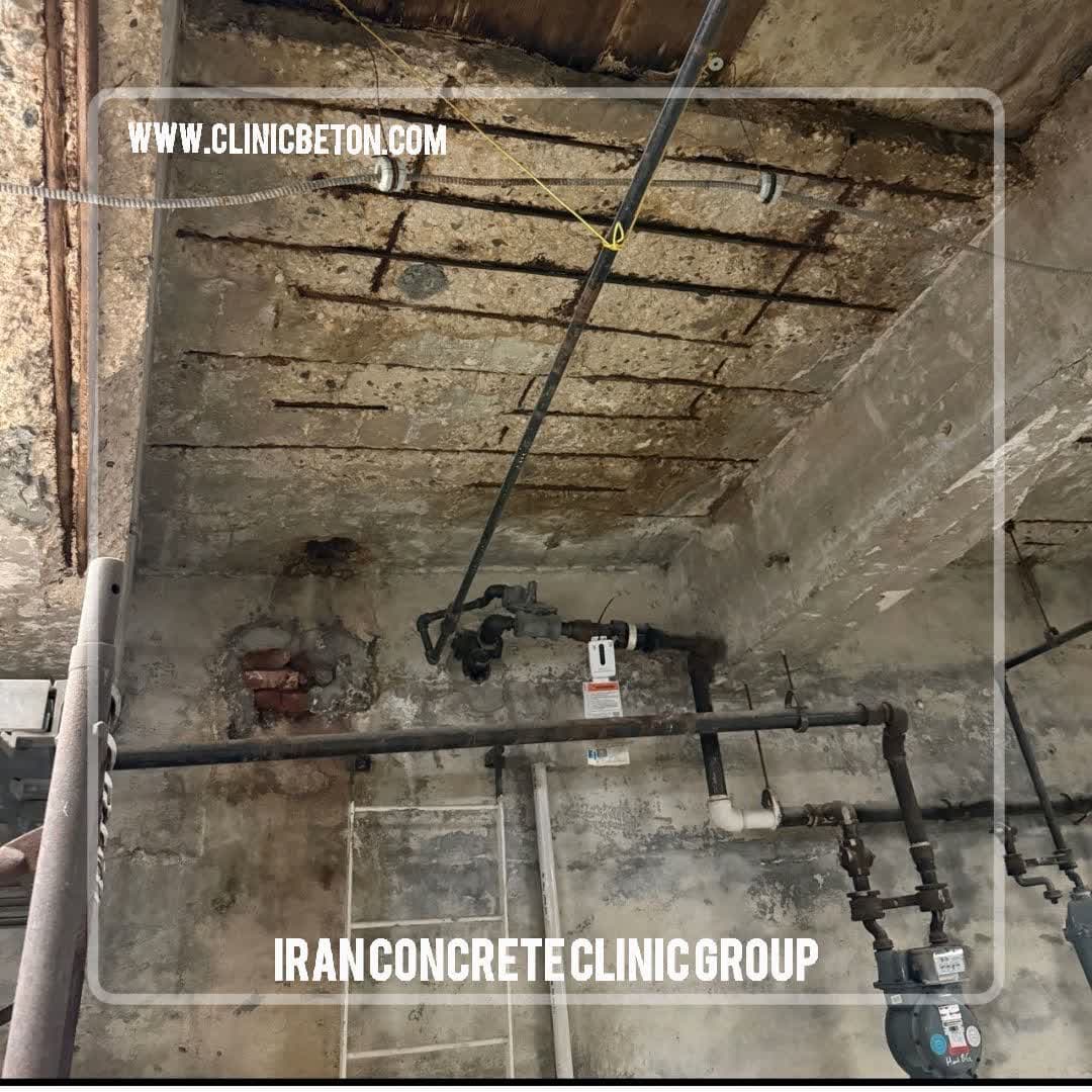 Repair of Concrete Structures at Khuzestan Steel Company